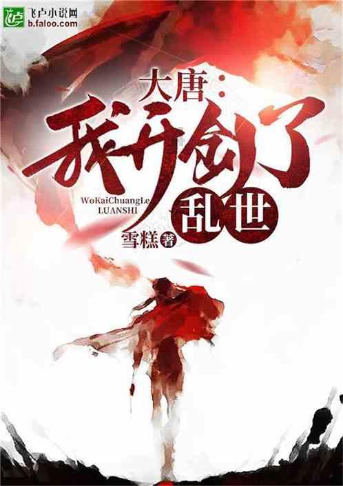逃离整洁的储藏室